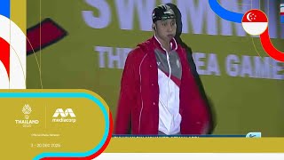 Singapore Swimmer Azman Ardi Takes Sixth In Mens 200m Butterfly Final  Swimming  Sea Games 2025