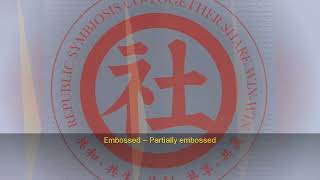 Spot/Selective Embossing – Targeted Embossing Process