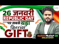 HAPPY REPUBLIC DAY | Big Surprise 🎁 Harsh Pratap Sir #republicday #ssc