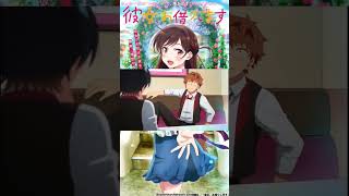 Kanojo Okarishimasu Watch Full At Episode 7 Season 2