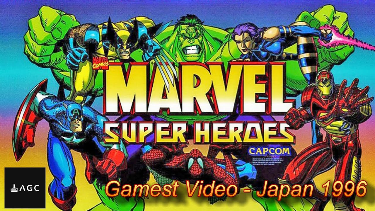Magazine Japonais GAMEST Vol.23 - Août 1988 - Import Arcade Et Jeux Vidéo - Bon état