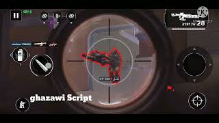 🔥🌐 new hack Coded by Ghazawi mc5 script 👥 my telegram link at description