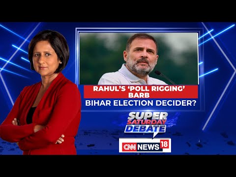 Rahul Gandhi Accuses Electoral Manipulation In Maharashtra Elections | Election Commission | News18