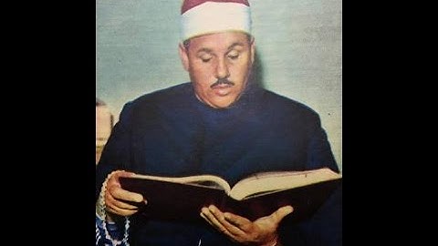 الشيخ محمود على البنا سورة الاسراء ختمة مجودة  رائعة بجودة عالية