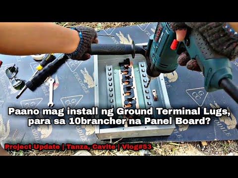 Video: Paano Mag-install Ng Isang Terminal