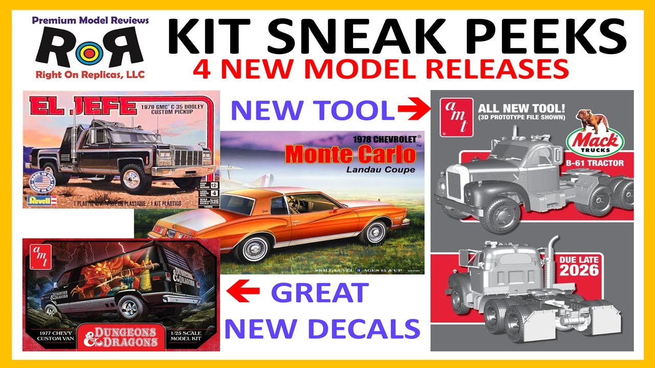 4 новых комплекта — предварительный показ в феврале 2026 года.