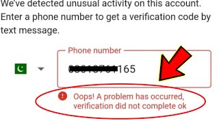 google account number verification error || google account number add problem
