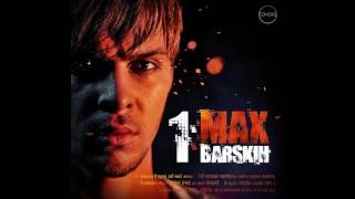 Макс Барских - Don’t love you anymore (dirty demo edition)(аудио)