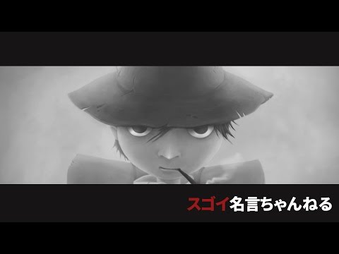 強く生きる 名言 強く生きる 名言