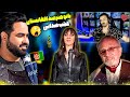 بانو هنرمند افغانستان عجب صدایی داره دختر استاد آرمان مشعل آرمان تنظیم موسیقی قیس الفت 