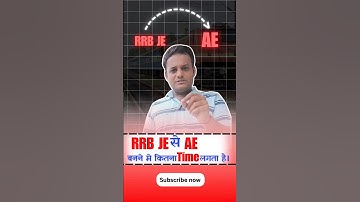 😳💯 RRB JE to AE kase bnte hai ? #rrbje #civilengineering #rrbje2024 #jobs #motivation #promotion