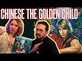 Chinese The Golden Child (Prince of the Sun) (Movie Nights) (ft. @Neon Harbor)