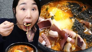 Hanya orang lokal yg tahu! Sup Korea Terbaik