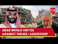 Saudi Crown Prince MBS Tears Into Israel Over Gaza Carnage; 