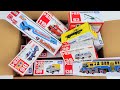 トミカ 日本車 ミニカーの箱を次々と開封します。はたらくくるま Japanese car I open the boxes of minicars one after another.