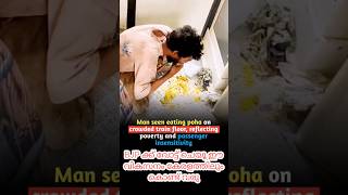 BJP State No. 1 #vdsatheesan #kerala #udf #ldf #bjp #congress #hospital #modiji #flight #ksu #police
