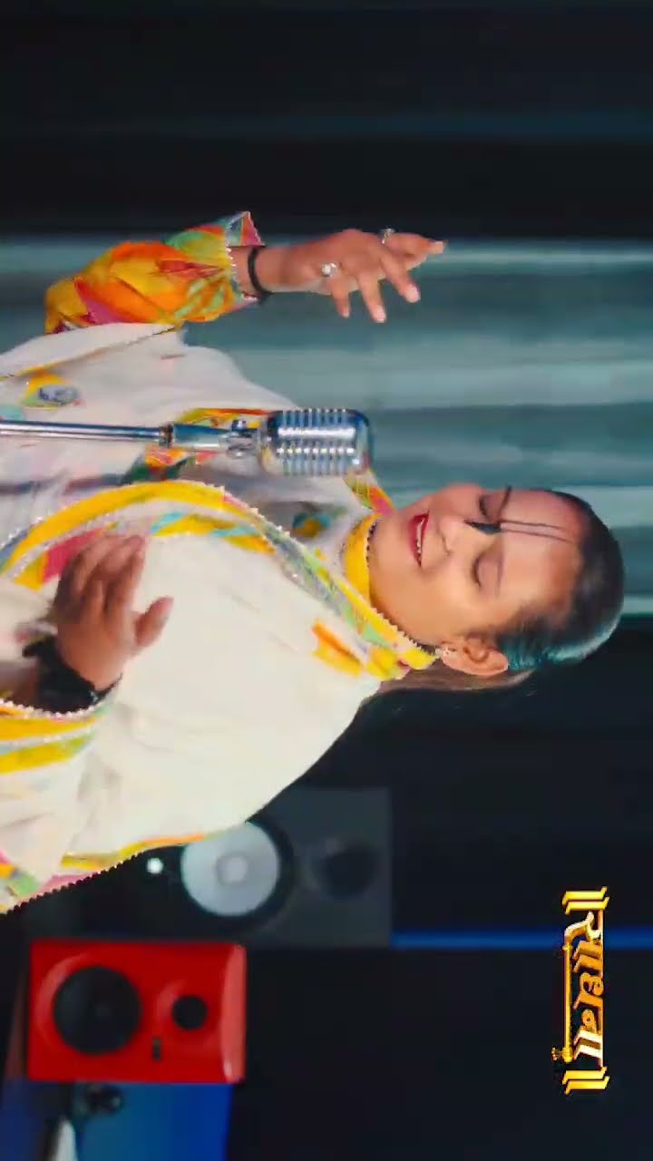 Mere Shyama... | Sadhna Presents | Prachi Sakhi Ji | WORLDWIDE PREMIERE 1st March 2025 7AM (IST)