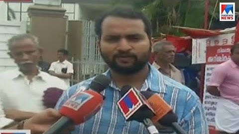 സിന്തൈറ്റ് തുറന്നു; സമരവുമായി മുന്നോട്ടെന്ന് സിഐടിയു | Kolanchery | synthite