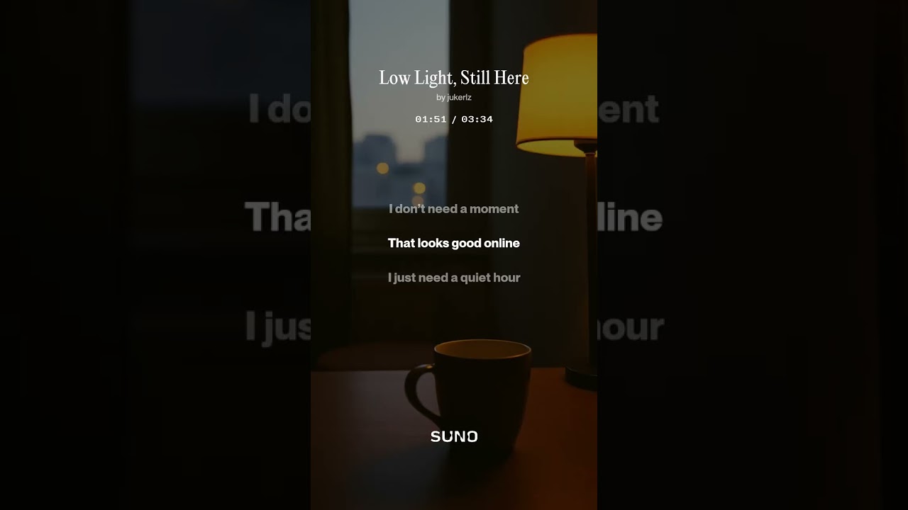 Слабое освещение, но я всё ещё здесь.