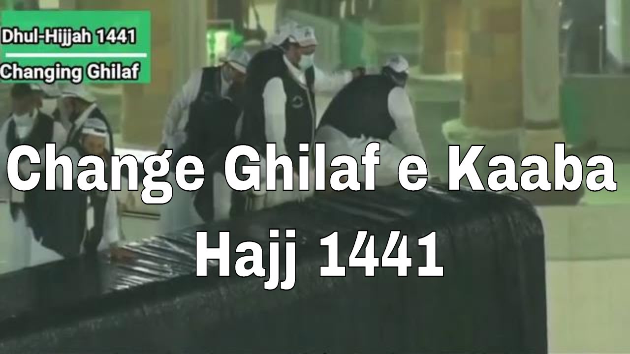 Changing Ghilaf e Kaaba Hajj 1441 in Year  2020 Annual ritual in Makkah Heavy Rain