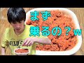 すき家の牛丼に七味唐辛子100袋かけて食す【織姫の挑戦】