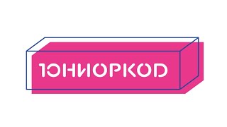Франшиза  детской школы программирования 