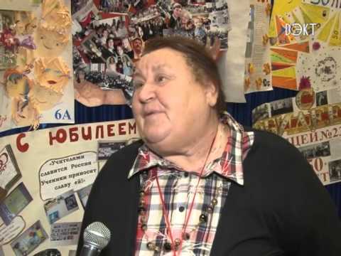 Воскресенский лицей №23 отпраздновал 50-летие Воскресенский лицей №23 отпраздновал 50-летие