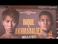 Naoya Inoue and Murodjon Akhmadaliev Meet, MJ Brings Gifts | PRESS CONFERENCE HIGHLIGHTS