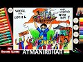 Atmanirbhar bharat poster drawing  vocal for local  easy atmanirbhar self reliant india drawing