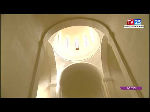 ხულოს მუნიციპალიტეტში ტაძრები და მეჩეთი გაქურდეს