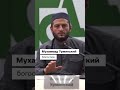 Как толковать сны Как толковать сны