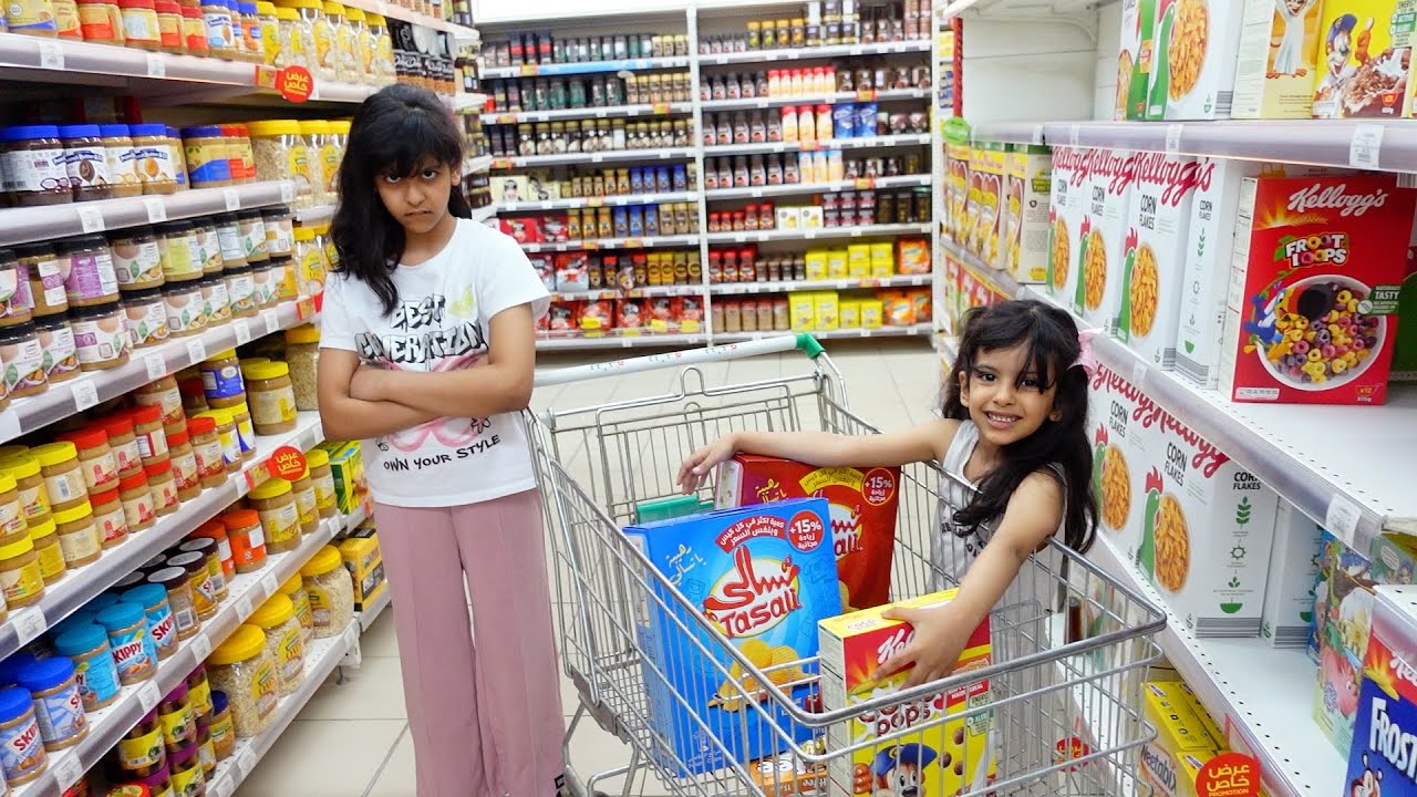 الفرق بين مدللة البيت والاخت الكبيرة !!