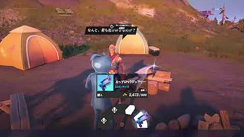 تحميل フォートナイト ホップロック تحميل フォートナイト ホップロック