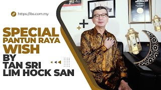 Ucapan Pantun Raya istimewa dari Tan Sri