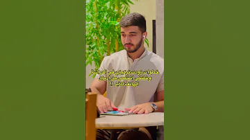 خطوات لزيادة التركيز أثناء الدراسة والتخلص من إدمان الهاتف الى الابد 
