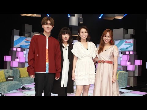 《#36題愛上你》EP35劉品言 #華燈初上