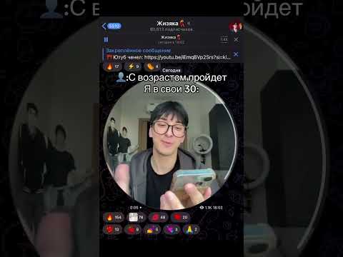 #манхва #dance #манхвы