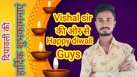 10th Trigonometry vvi objective question 2023 | class 10 trigonometry objectivequestion 2023 |