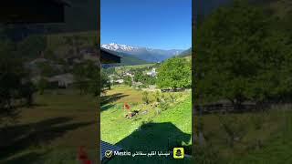 اجمل مافي جورجيا ميستيا mestia باكورياني   Svaneti