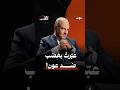 Pierre Bou Assi I expressed my anger against Aoun mp3