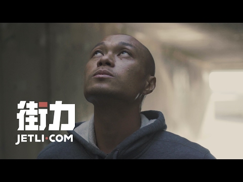 Sam Looc Teaser | Hero in All of Us