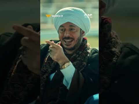 الحصان بمليون جنيه حكيم خايف من عين حماه وأخو مراته لا يحسدوا الخيل