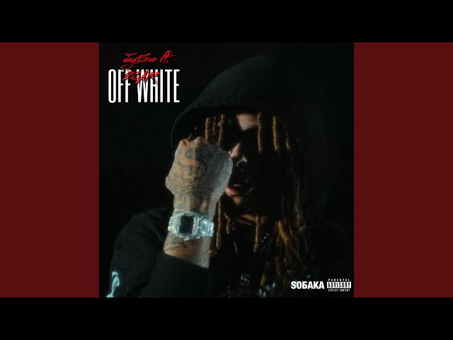 Off White (feat. 26ar & SOBAKA Sound) - YouTube