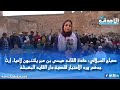 صباح السملالي حفدة القائد عيسى بن عمر يلتئمون لإحياء إرث جدهم ورد الاعتبار لقصبة دار القايد المهمشة