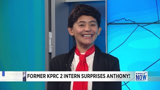 Former KPRC 2 Intern Sophia Cruz surprises Meterologist Anthony Yanez
