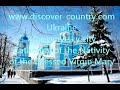 Ukraine; Kropyvnytsky сity; Cathedral of the Nativity of the Blessed Virgin Mary; Photo; Video