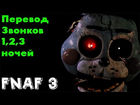 Видео Как сделать мерцающий корень