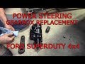 Truck Steering Box Replacement - 2000 F250/F350 4X4 Super Duty