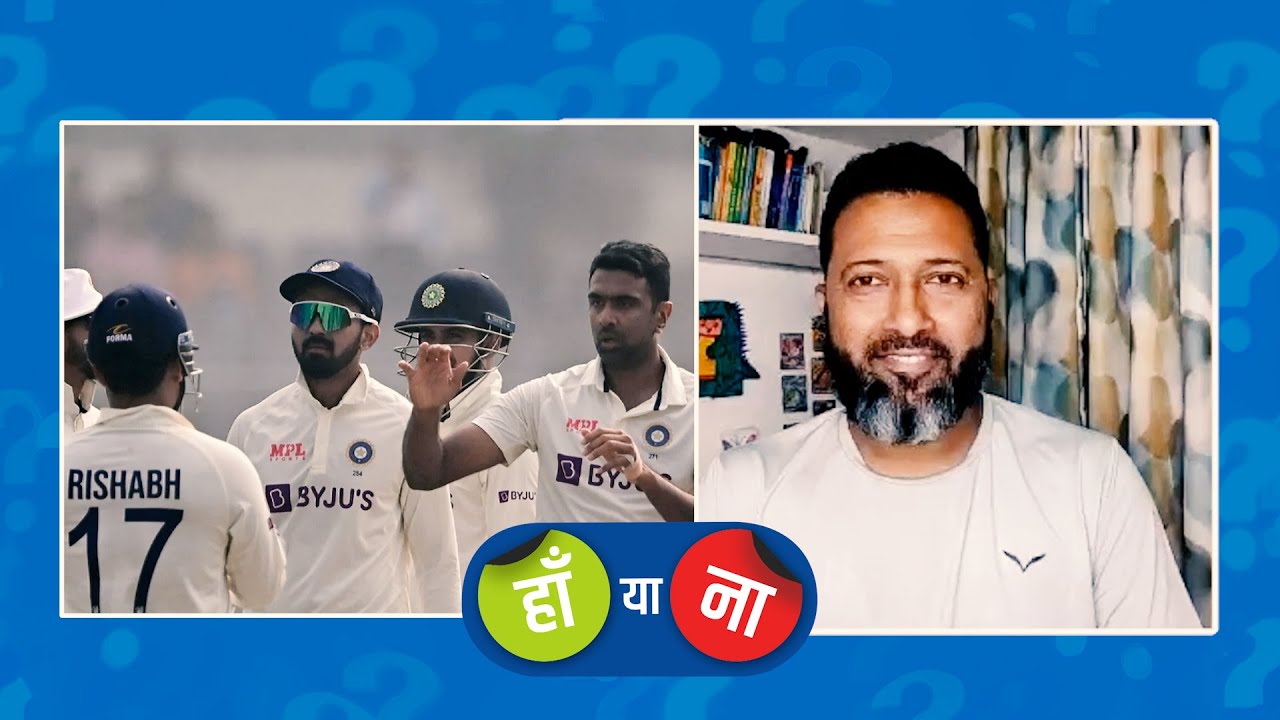 #BANvIND : हां या ना – बांग्लादेश दौरे ने भारतीय टीम मैनेजमेंट के कमज़ोर फ़ैसलों की पोल खोल दी