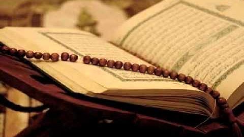 سورة ق -  تلاوة رائعة للقارئ الشيخ حاتم فريد الواعر